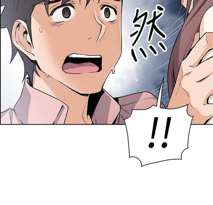 第56话47