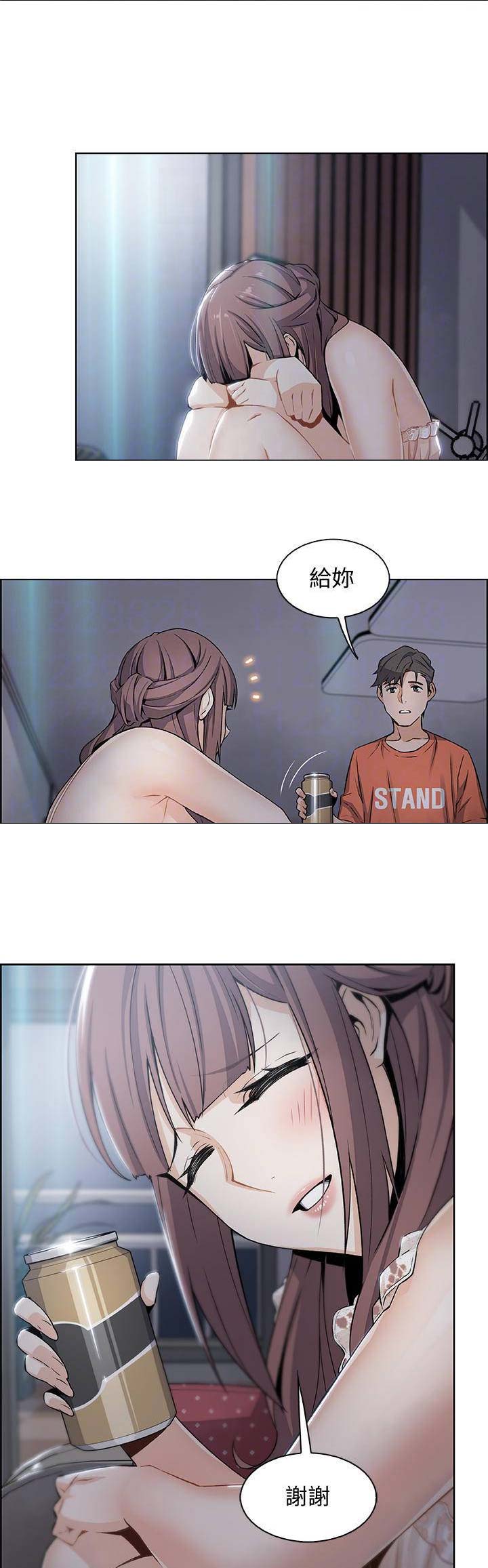 第23话1