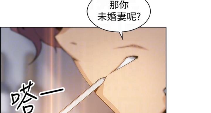 第65话45