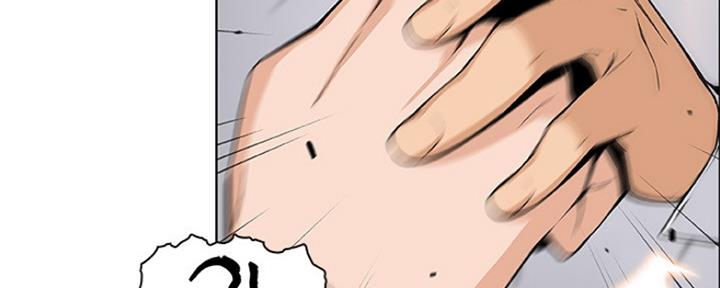 第81话118