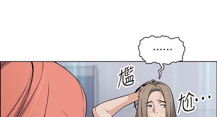 第62话47