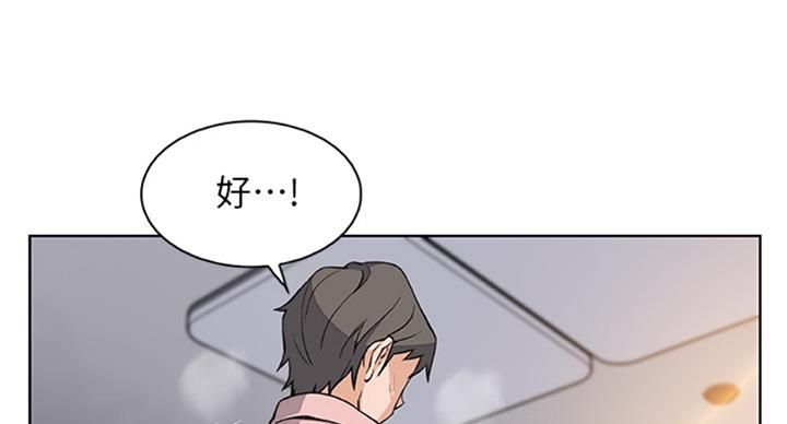 第57话89