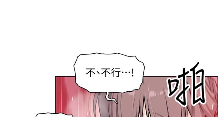 第57话55
