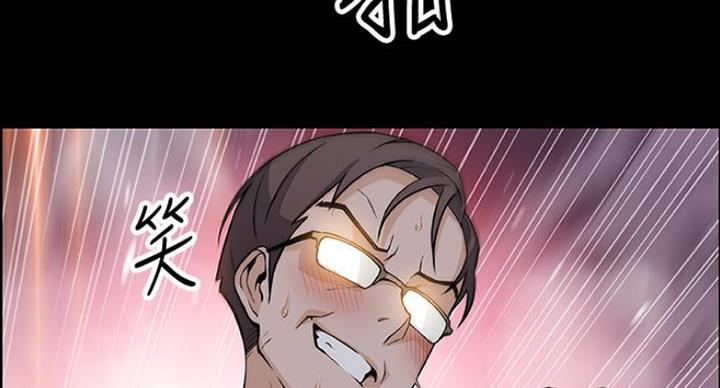 第75话38