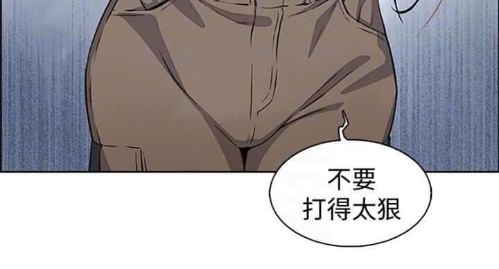 第63话54
