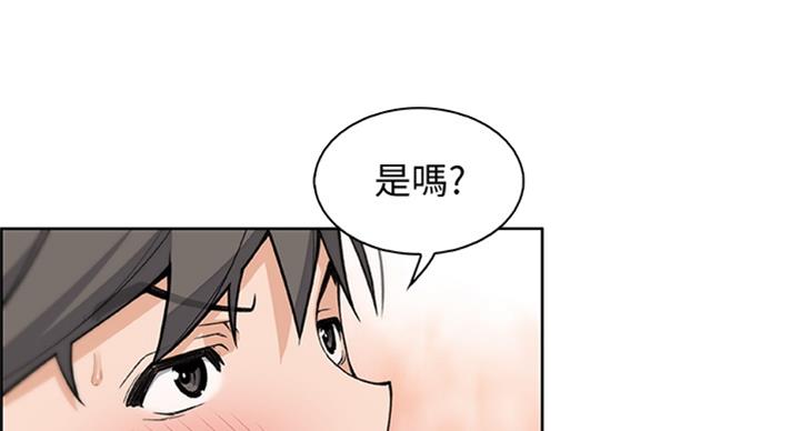 第57话9