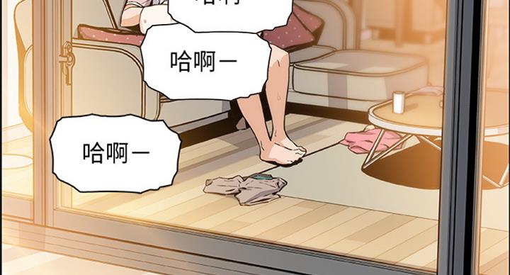 第57话66