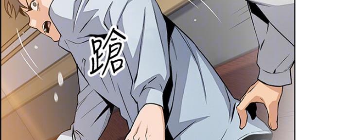 第81话101