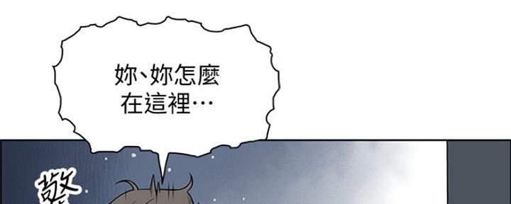 第83话32