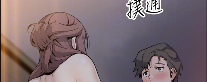 第85话30