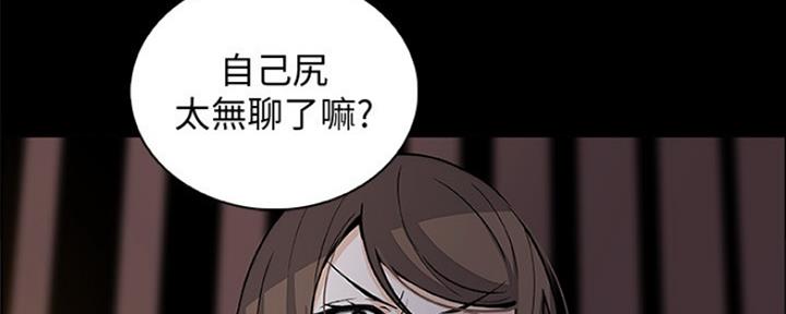 第77话86