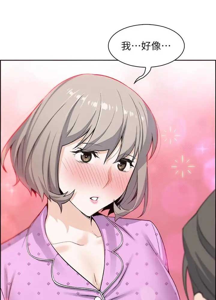 第33话44