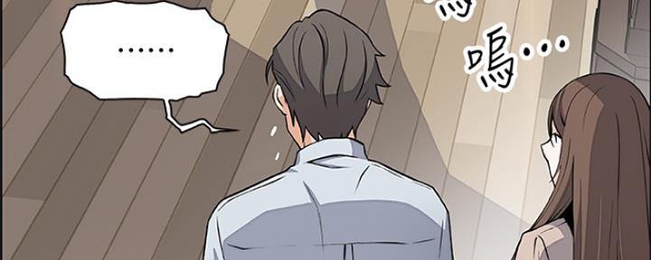 第79话67