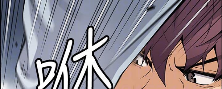 第81话95