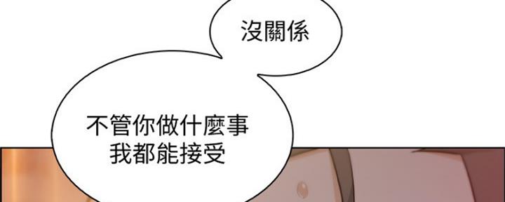 第85话78