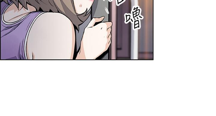 第67话10