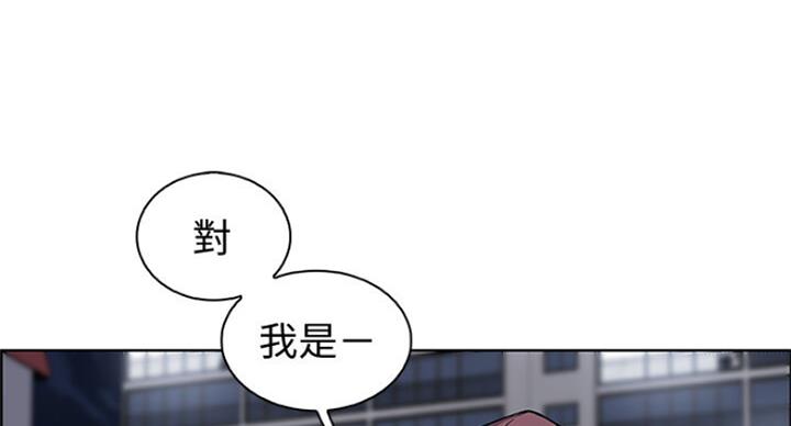 第63话3