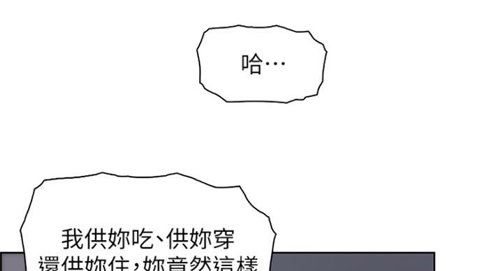第65话11
