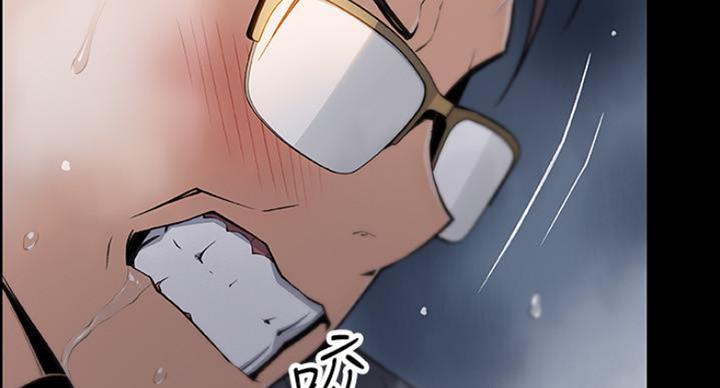 第75话53