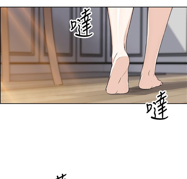 第56话5