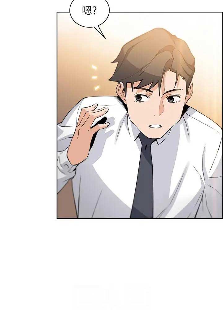 第32话26