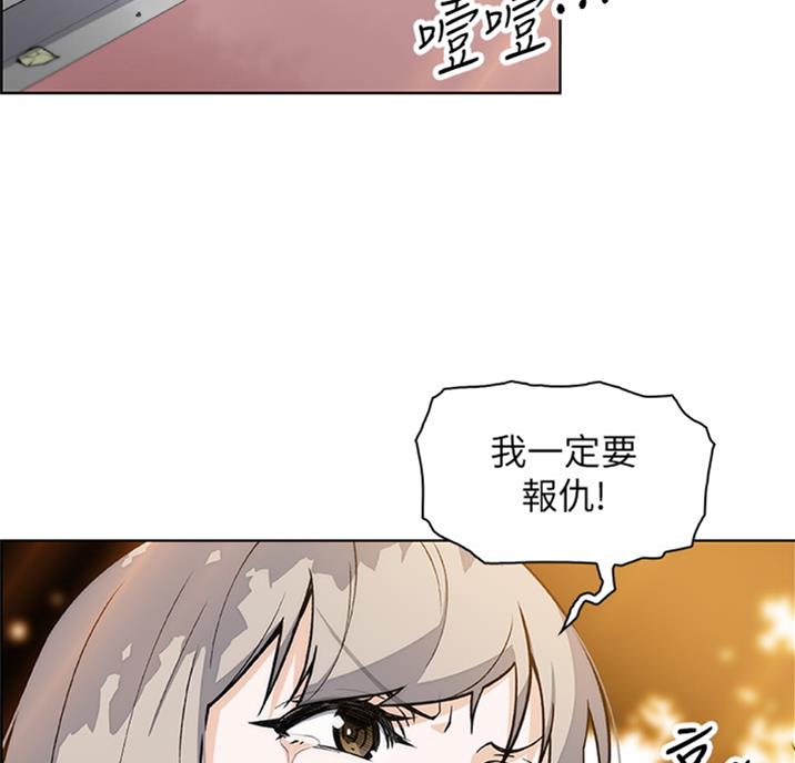 第55话42