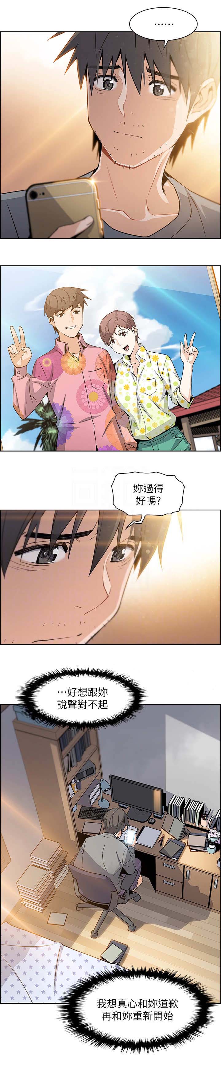 第12话9