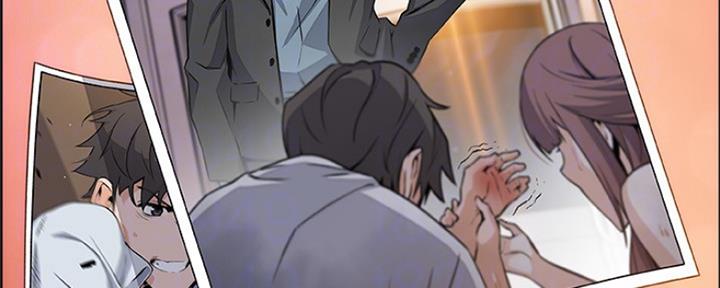 第85话54