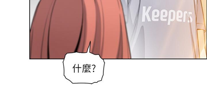 第71话57