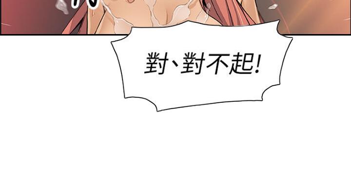 第62话29