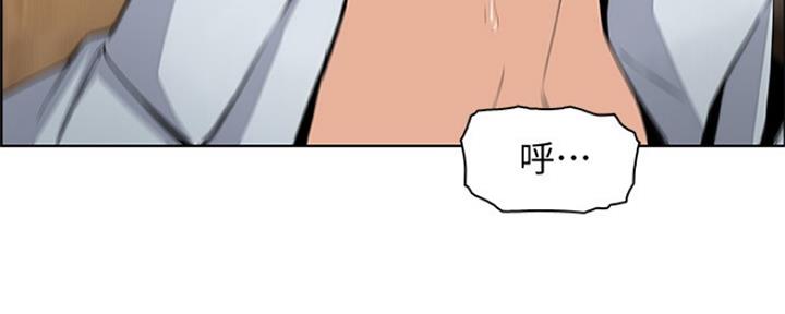第80话99