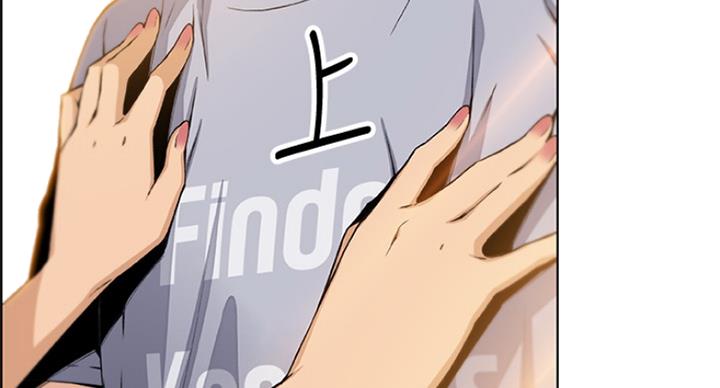 第71话4