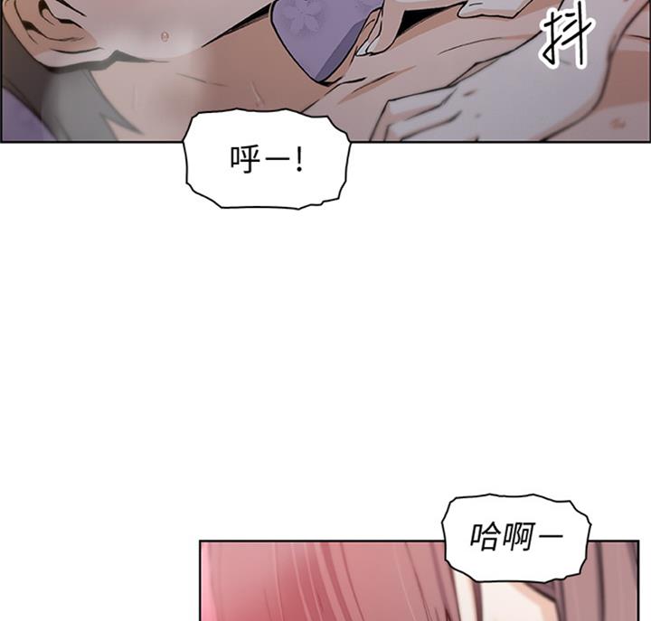 第58话52