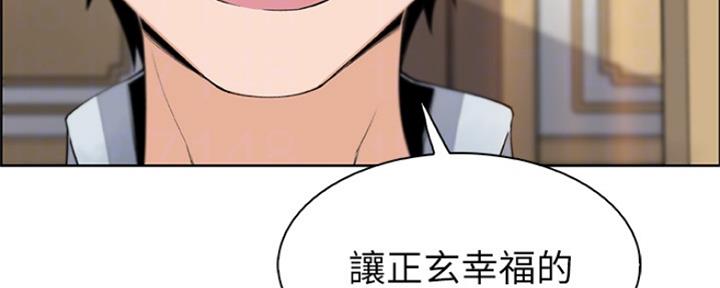 第81话20