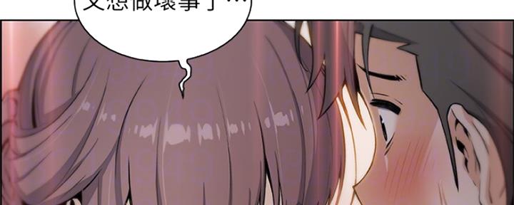 第85话71