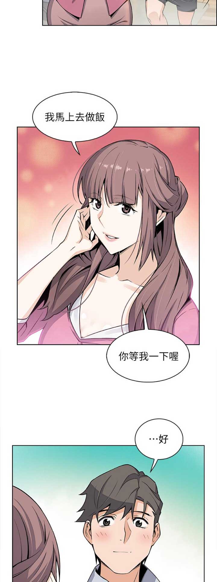 第45话1