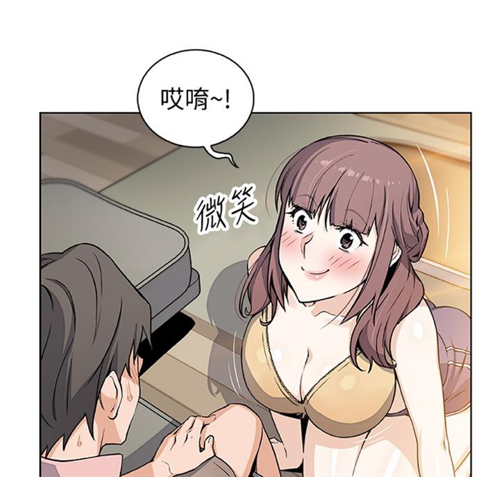 第56话48