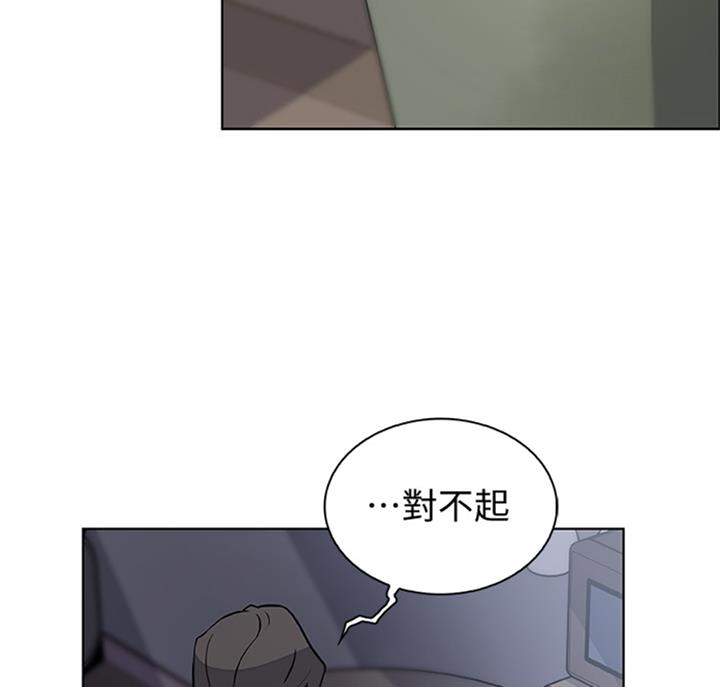 第58话75