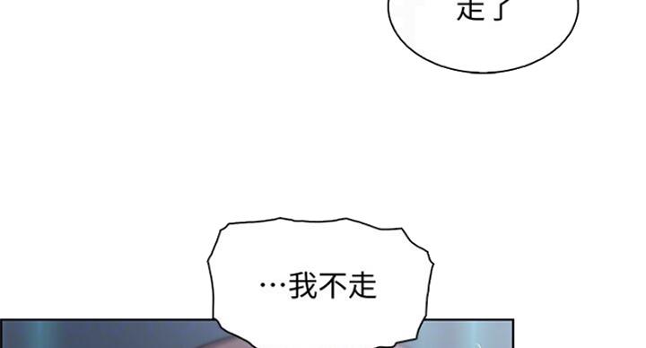第67话22