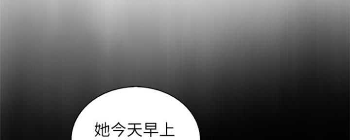第84话37