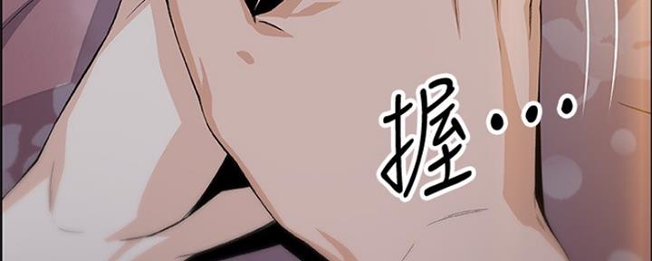 第85话132