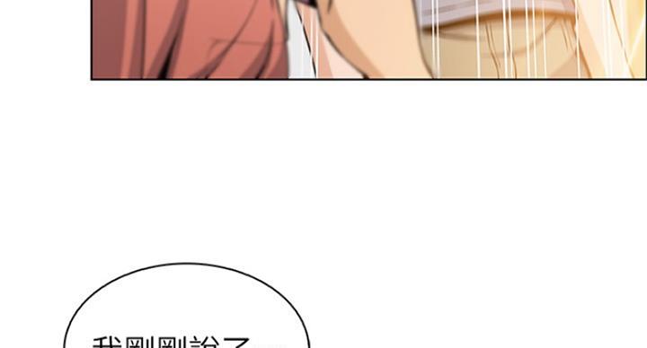 第70话90