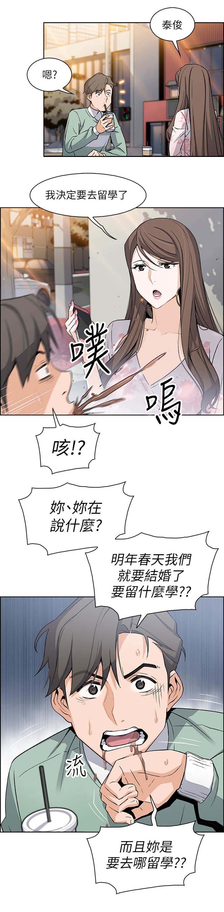 第16话0