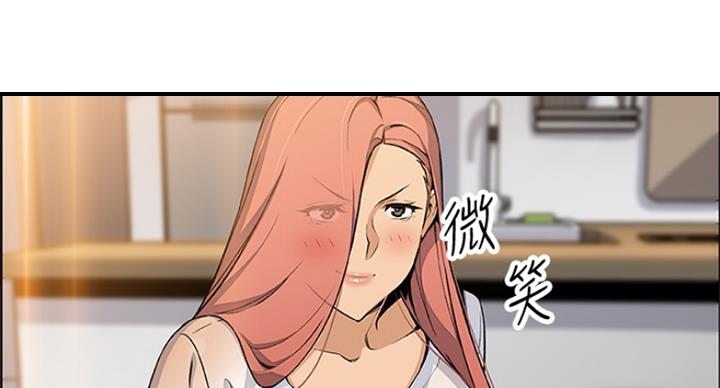 第69话61