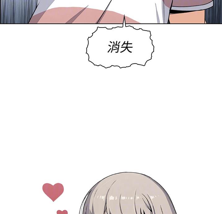 第55话21