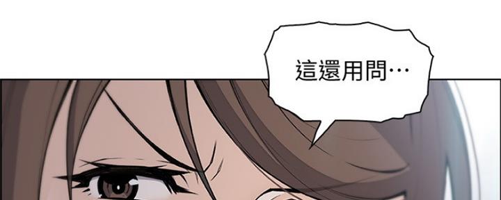第80话31