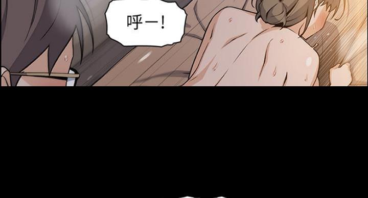 第75话42