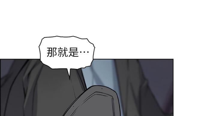 第64话55