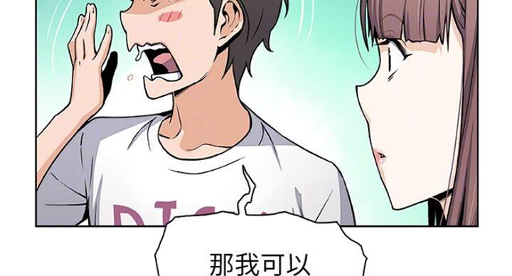第61话64