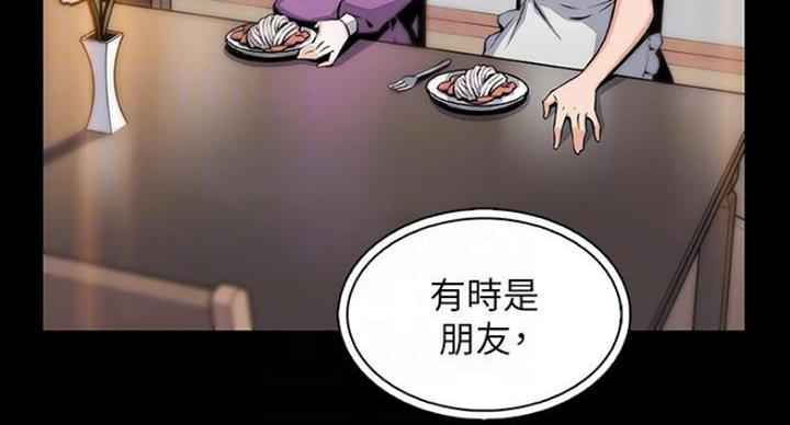 第75话10